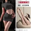 Lingdaiyu Lingerie Sexy Novo Estilo Secretária Abstinente Ol Saia Justa ao Corpo Uniforme de Puro Desejo Tentação Provocação Roupa para Não Tirar