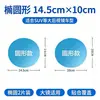 Pegatina Impermeable para Espejo Retrovisor Universal de Coche SUV, Película de Espejo Reflectante Impermeable Nano, Antivaho, HD para Reversa