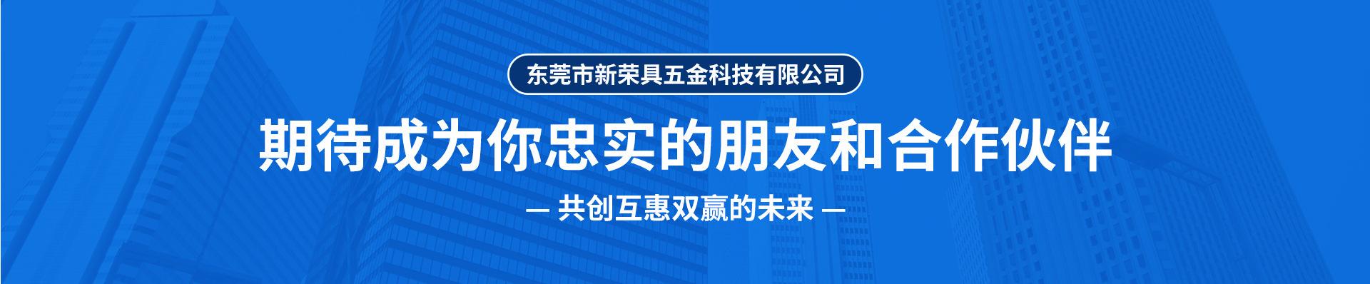 微信图片_20240106103619