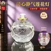 Nueve Fuego Púrpura Li Fuego Púrpura Qi Viene del Este Loto Pastelería Lámpara de Mantequilla Cristal Tridimensional Ecológica Sin Humo Lámpara Líquida de Ofrenda Vela de Ofrenda para Buda