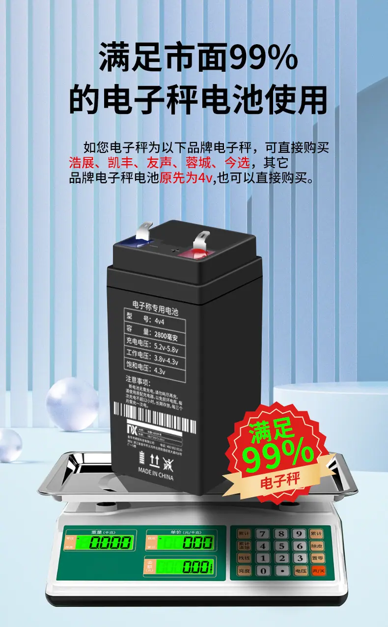 sdfsd_08