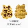Oro Puro 999 Princesa, Por Favor Hazte Rico, Tesoro de Oro, Láminas de Oro, Pegatinas para Teléfono, Buena Suerte con el Dinero, Hazte Rico Rápido, Regalo de Año Nuevo