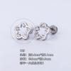 Pendientes de acero de titanio 316L con microincrustaciones de circonio y chapado en oro y cobre, con forma de hueso de oreja, AB, coloridos, con perforación transfronteriza, joyería para oreja.