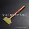 Mango de madera raspador de agua de té madera maciza raspador de agua de té plástico raspador de agua de té cepillo de limpieza para bandeja de té accesorios para juego de té kung fu limpieza raspado de té