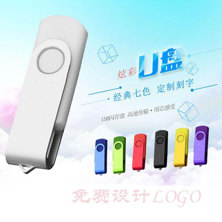 QQ图片20220307143840