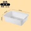 Bandeja para Congelador, Lavabo para Verduras, Caja de Almacenamiento de Alimentos, Bandeja Grande Gris para Entrega y Recolección de Hotel, Cubeta de Plástico Rectangular Engrosada