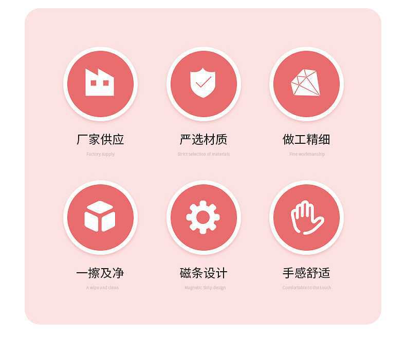 描述图_4.jpg