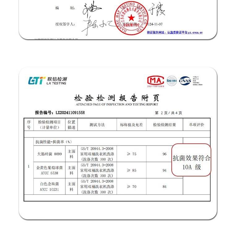详情图片_09.jpg