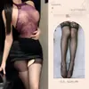 Lencería sexy para mujer, uniformes eróticos, lencería coqueta qqny, ropa de dormir tentación de secretaria estilo abstinencia, no es necesario quitar