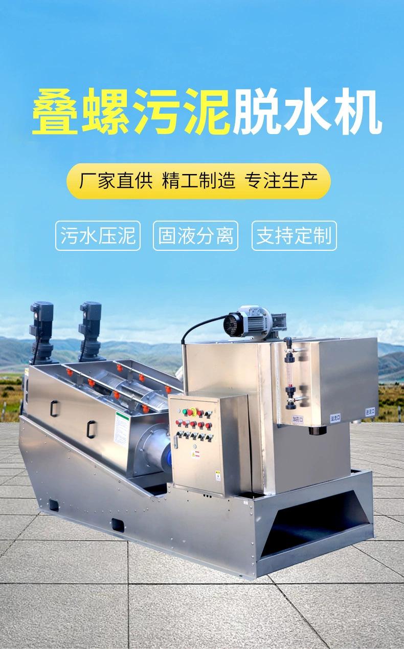 lQLPJxRVy7TZgj_NBPTNAxawVbQuPZ