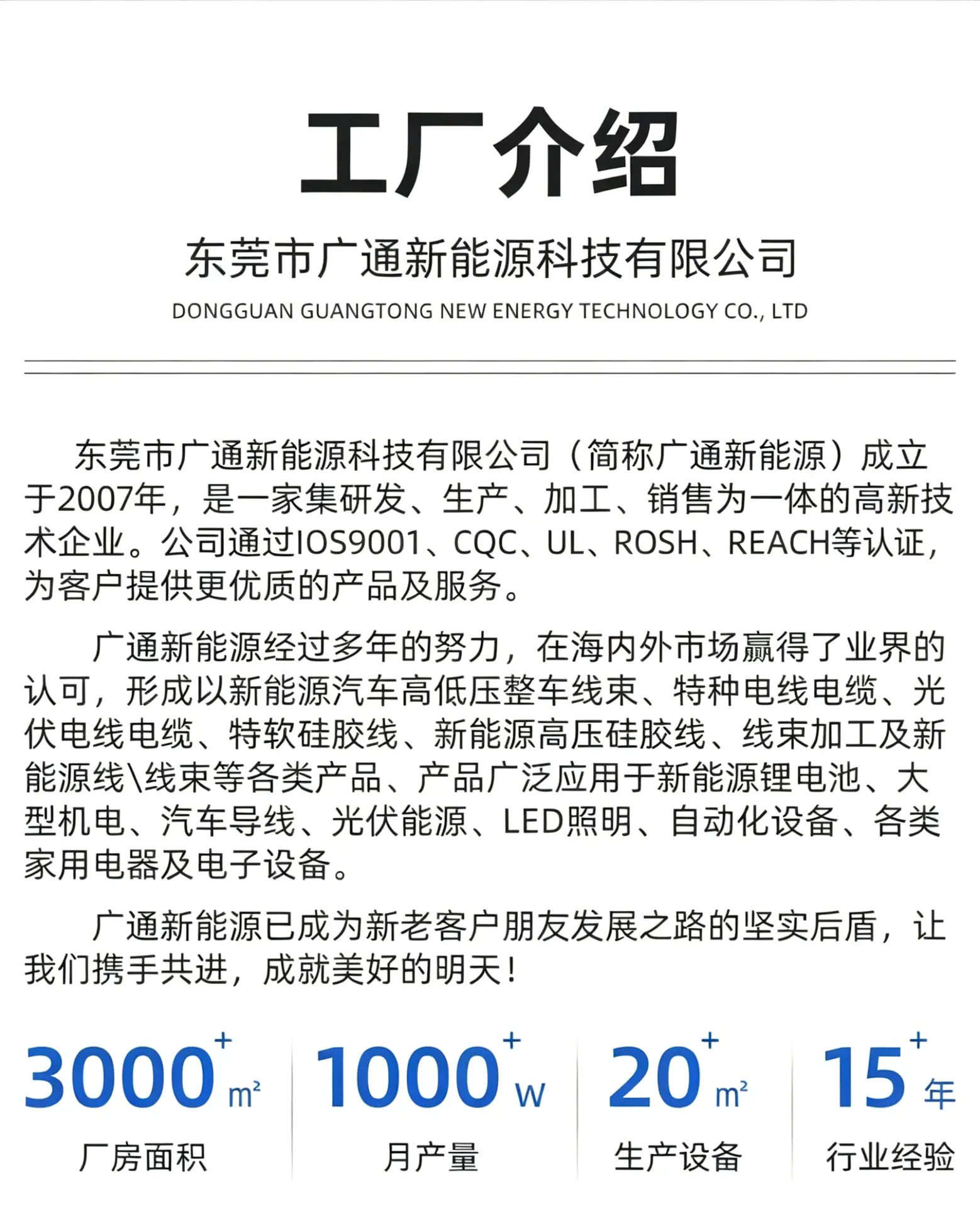 微信图片_20260505153123_125_5.png