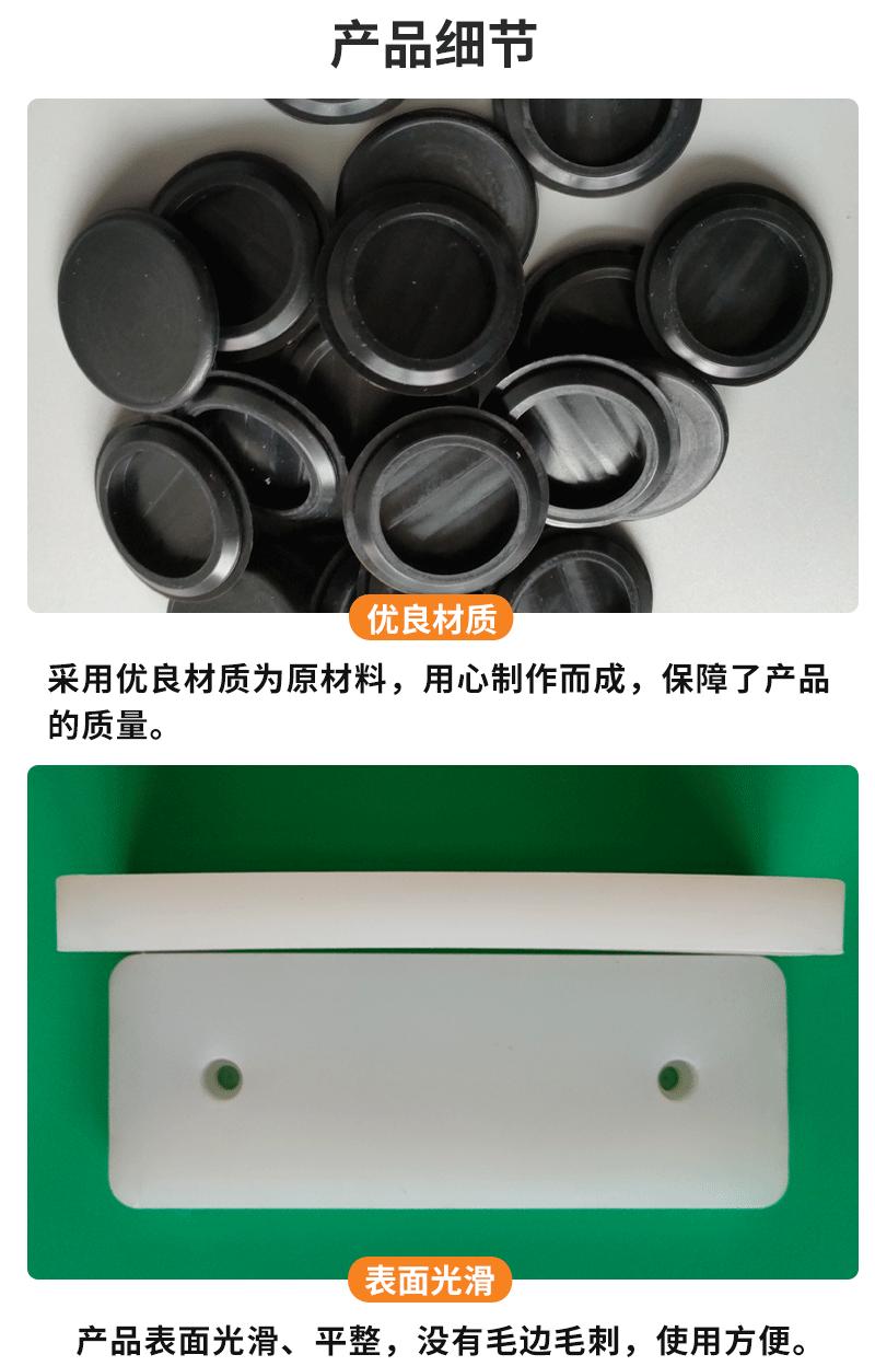 硅胶_06.gif
