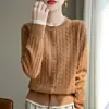Cardigã suéter de tricô grosso estilo francês, peça externa curta feminina, top de alta qualidade, coleção outono/inverno 2026