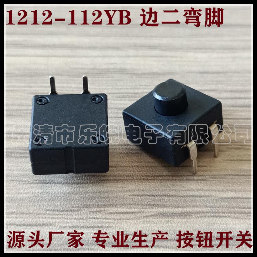 未命名_副本333_副本