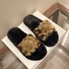 Pantuflas esponjosas de moda estilo coreano con estampado de leopardo para mujer, otoño e invierno, con forro de felpa, diseño floral versátil, suela plana y estilo de punta abierta