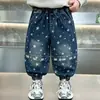 Jeans de Mezclilla con Estrellas para Niños, Primavera y Otoño, Estilo Coreano, Pantalones Curvos Sueltos Desgastados con Estilo para Niños, Pantalones Largos Geniales para Niños Pequeños