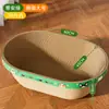 Banheira Co-Branded Arranhador para Gatos, Cama para Gatos de Sisal, Brinquedo Integrado Resistente ao Desgaste para Gatos, Não Solta Pelo, Resistente a Arranhões, Auto-Entretenimento, Alívio do Tédio