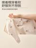Ropa de Bebé Mariposa, Ropa Interior Básica Suave de Terciopelo Clase A para Bebé de Primavera y Otoño, Pijamas para Recién Nacidos, Ropa para Clima Templado, Ropa para Gatear