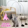 Juguete para Gatos con Ventosa Fuerte, Palo para Provocar con Mango Largo, Cabeza de Repuesto para Autoentretenimiento con Cascabel, Herramienta para Provocar Gatos Resistente a Mordeduras, Suministros para Mascotas