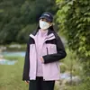 Nuevo Conjunto de Dos Piezas de Forro Polar Desmontable Tres en Uno para Otoño e Invierno para Hombres y Mujeres, Resistente a Tres Elementos para Senderismo y Viajes al Aire Libre