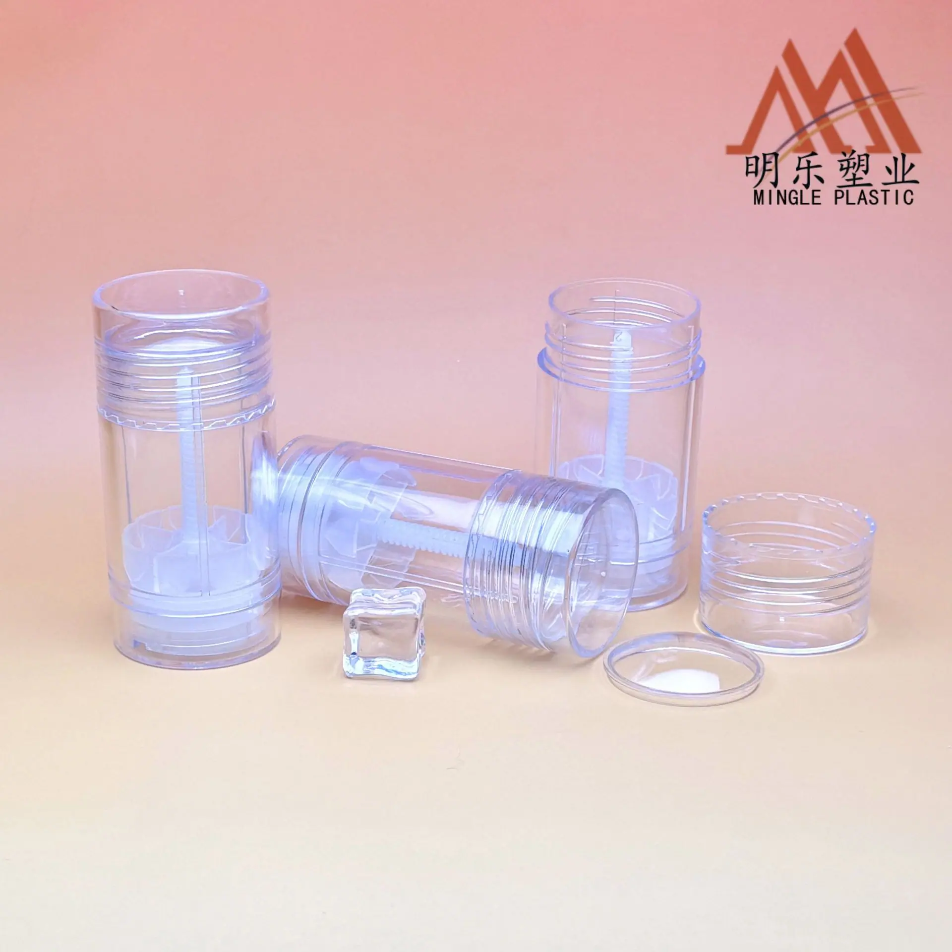 50MLPS直筒圆香体露棒瓶-01