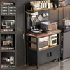 Nuevo Estante de Almacenamiento para Cocina, Tablero Perforado Multifuncional, Banco de Trabajo Montado en la Pared, Horno de Microondas, Estante para Almacenamiento de Ollas, Gabinete Lateral