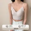 Camisola Feminina com Sutiã Embutido, Renda Fina de Verão Sexy Sem Costas, Novo Estilo 2026 Top Tubinho