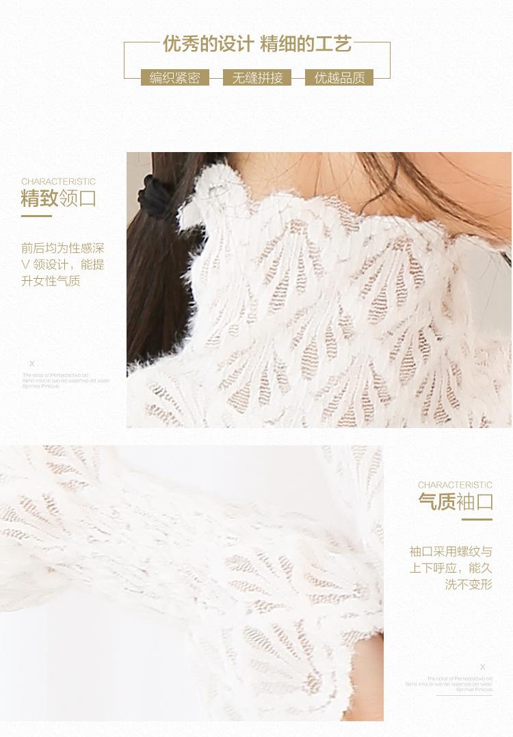 高领喇叭袖_08.jpg