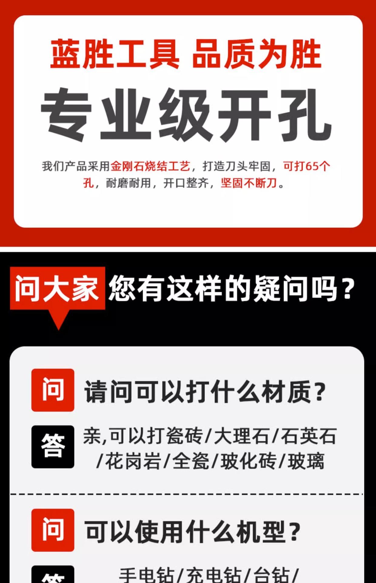 详情图片_01.jpg