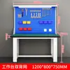Mesa de Trabajo Antiestática de Alta Resistencia para Montaje y Mantenimiento de Montadores Mesa de Herramientas Línea de Montaje de Taller Mesa de Operación Engrosada de Laboratorio