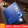 Funda tipo libro con película templada para tableta personalizada, Empaque en caja de color para película de pantalla de iPad, Múltiples modelos y múltiples procesos de fabricación disponibles para personalización