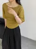 Jiang Zuo Francés Petite Alto Nivel Temperamento Hermoso Hombro Recto Manga Corta Camiseta Mujer Cintura Delgada Top Corto 1889