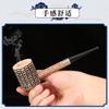 Madeira Qinggang Polida à Mão Pura Tubo de Fumaça 3mm Imitação de Espiga de Milho Tubo de Madeira Sólida Reto Leve Portátil Venda Direta da Fábrica