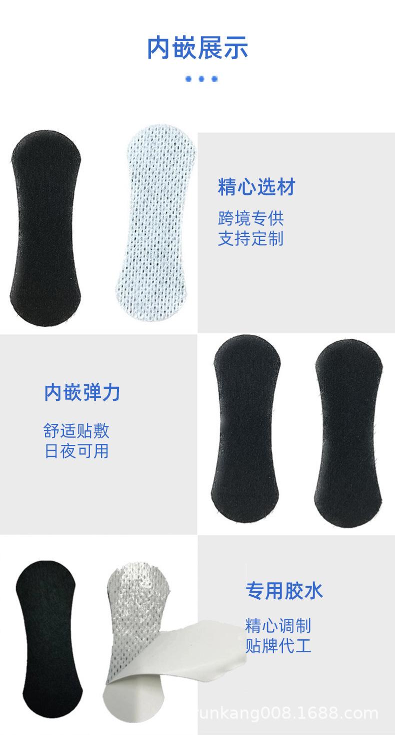 内嵌鼻贴详情-20250111_07.jpg