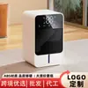 Deshumidificador OEM Transfronterizo para Uso Doméstico, Deshumidificador Silencioso para Interiores, Absorción de Humedad y Deshumidificación, Personalización de Deshumidificador Semiconductor