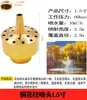 Columna de Flor de Manantial de Cedro DC Universal Ventilador en Forma de Champiñón Fuegos Artificiales Cola de Pavo Real con Válvula Fuente de Agua Aspersor para Fuente de Paisaje