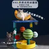 Marco de escalada para gatos de juguete para gatos al por mayor no ocupa un marco de escalada para gatos de cielo estrellado árbol para gatos pequeño y mediano columna para atrapar gatos nido para gatos integrado