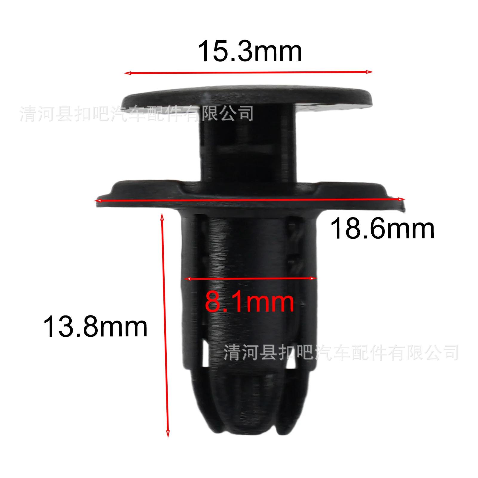 Clips-de-sujeci-n-para-paracho