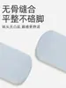 Calcetines de media pantorrilla para bebé, Nuevos calcetines infantiles de dibujos animados para primavera y verano, Algodón peinado, Puño holgado, No apretados, Calcetines infantiles Clase A