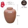 Pote Pequeno de Vinho de Sichuan Sem Esmalte Pote de Vinho Cerâmica de Barro 25/50/100/100,00kg Antigo Adega Doméstico Pote de Vinho Cerâmico