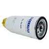 Fabricantes Personalizado Múltiples Modelos Marca Hombre Filtro de Combustible Diésel Pl420 Separador de Agua y Aceite Elemento Filtro Diésel para Camión