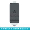 Película para Teléfono Móvil para Apple 18 con Caja de Aplicación Rápida, Adecuada para iPhone 18 Pro Max Película de Protección de Privacidad, Película de Vidrio Templado sin Polvo para Apple 17