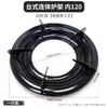 Fogão a Gás Suporte para Queimador a Gás Base Suporte para Panela Fogão a Gás Natural Suporte Antiderrapante Coleção de Acessórios