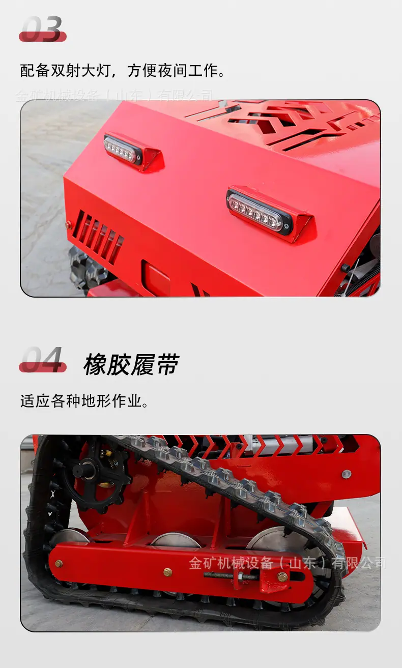 HTM750中文详情_11