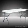 Mesa Plástica Retangular Dobrável para Exterior Jh-Sl10 HDPE, Mesa Espessa e Resistente para Gramado, Casamento e Banquete