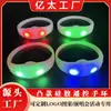 Pulseiras Luminosas para Shows 15 Cores Luminosas Pulseiras de Silicone Controladas por DMX com Logo Imprimível Pulseiras Fluorescentes Mu Lu