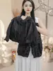 Conjunto Feminino 2026 Outono Novo Estilo Suéter com Capuz Jaqueta de Couro Calça Estampa de Leopardo Estilo Vovó Conjunto Fashion e Estiloso Versão Coreana