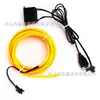 1- Cable Luminoso de 5m a Juego con Unidad USB Rellena de Pegamento E Luz Fría Tira de Luz para Coche Tira de Luz Interior Tira de Luz Ambiental