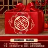 Furoshiki de Casamento Grande Envelope Vermelho Furoshiki Dote da Noiva Pano para Embalar Bacia da Alegria Pano Furoshiki Suprimentos de Casamento Abrangente