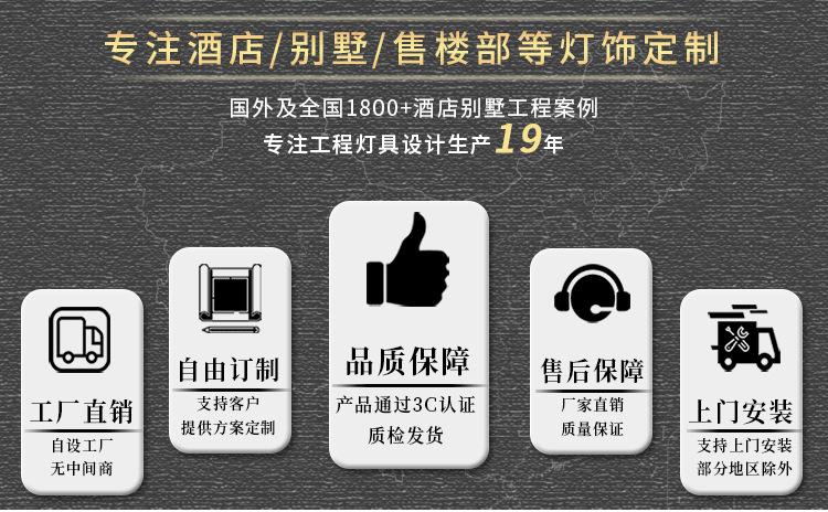 详情 (1).jpg